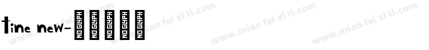 tine new字体转换
